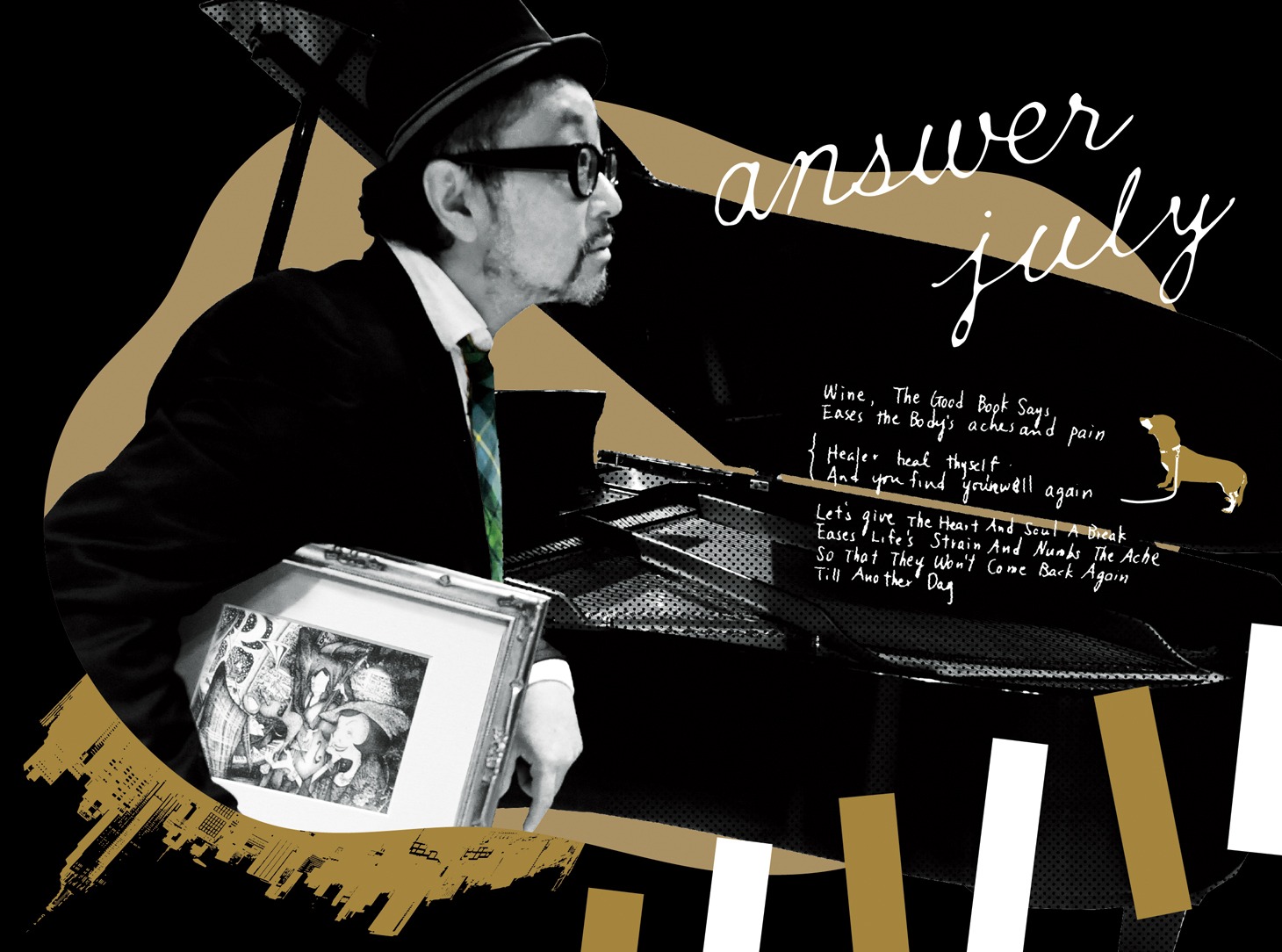 大江千里「Answer July ～Senri Oe Jazz Song Book～」初回限定盤ジャケット