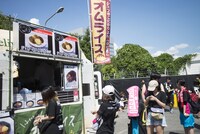 「ONAKAMA 2016」の会場の様子。（撮影：市村岬）