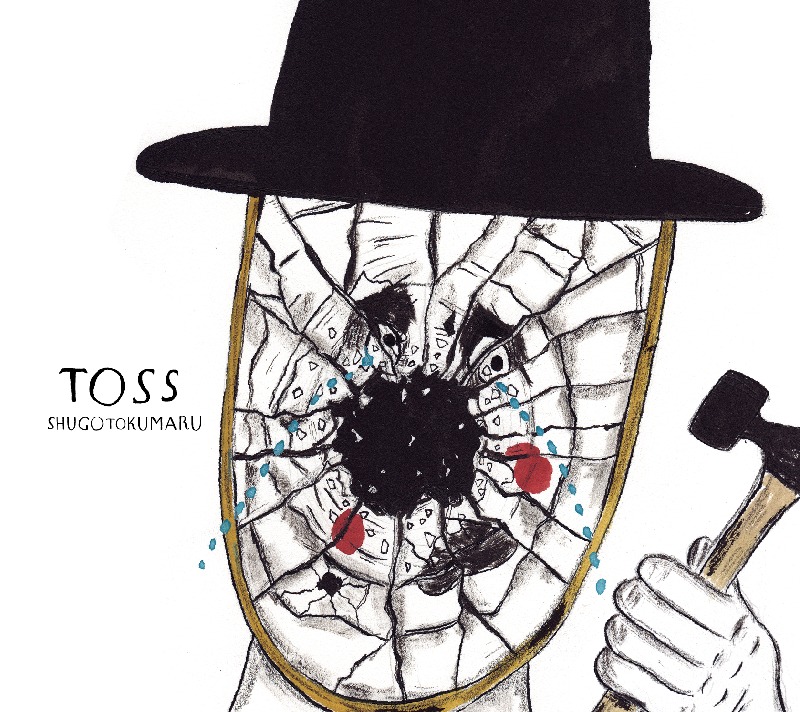トクマルシューゴ「TOSS」ジャケット