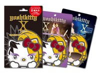 「yoshikittyなりきりフェイスパック」パッケージ