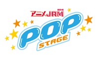 「アニメJAM2016 Pop Stage」ロゴ