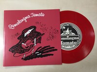 Qomolangma Tomato「Tanpo / Macao」のパッケージ。