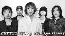 ZEPPET STORE