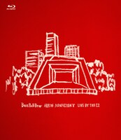Base Ball Bear「日比谷ノンフィクションV～LIVE BY THE C2～」Blu-rayジャケット