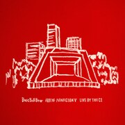 Base Ball Bear、ライブDVD/BD「日比谷ノンフィクションV」詳細&トレイラー公開