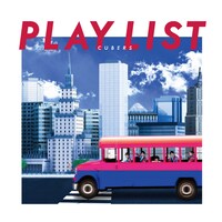 CUBERS「PLAY LIST」Type-Bジャケット