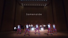 CUBERS「Samenaide」MVのワンシーン。