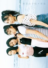 東京女子流「深海」Type-Bジャケット