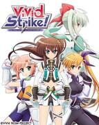 テレビアニメ「ViVid Strike!」キービジュアル