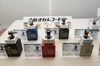 桑田佳祐の新曲「ヨシ子さん」の歌詞にも登場した「ナガオカ針」。