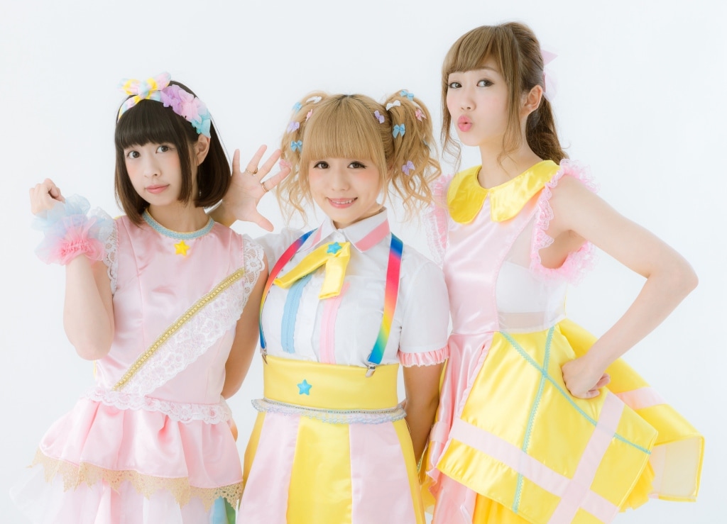 エレクトリックリボン