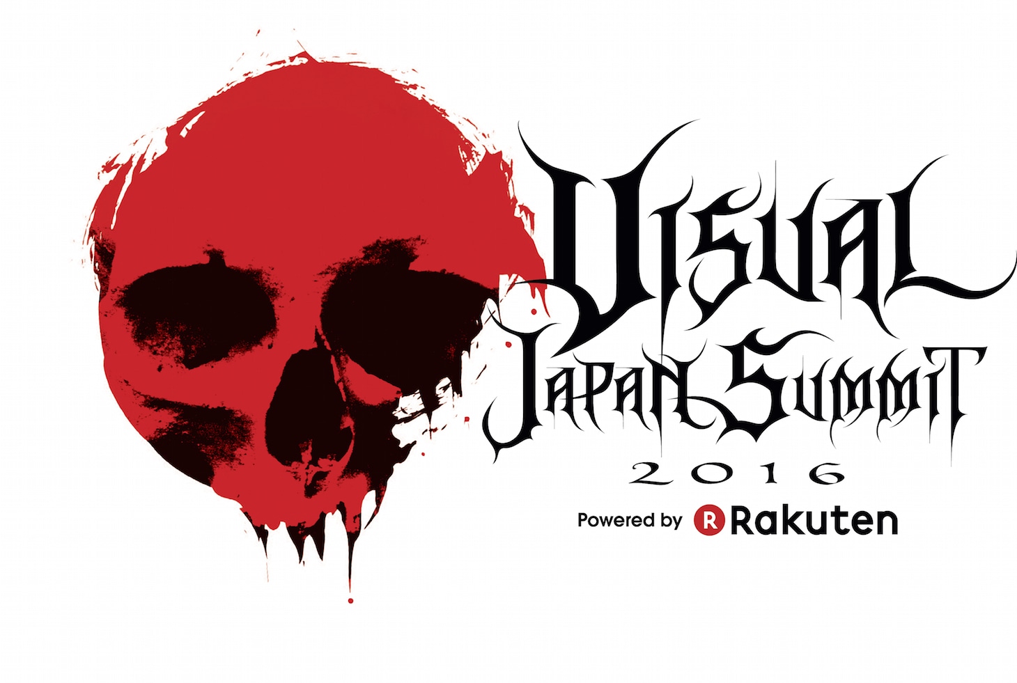 「VISUAL JAPAN SUMMIT 2016 Powered by Rakuten」ロゴ