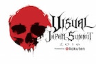 幕張V系フェス第6弾で清春、VANIRU、SPEED OF LIGHTS、Mumiy Troll