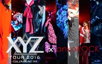 「XYZ TOUR 2016 -SUMMER-」とankoROCKのコラボビジュアル。