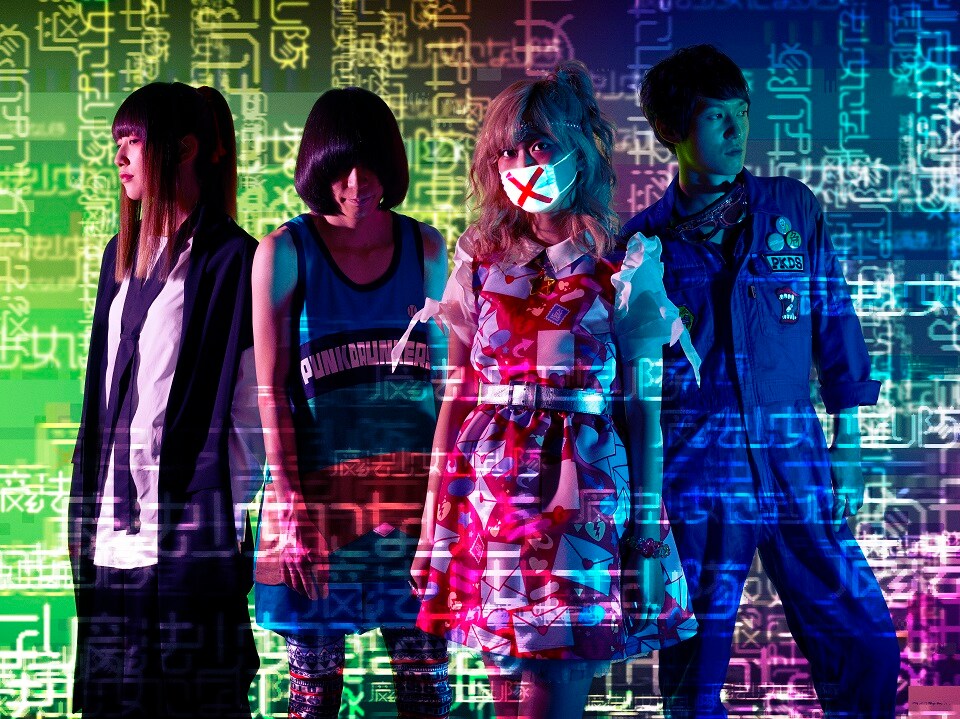 魔法少女になり隊