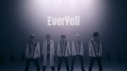 アルスマグナ「EverYell」MVのワンシーン。