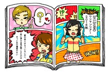 SHISHAMO「ワンマンツアー2016秋『夏の恋人はもういないのに、恋に落ちる音が聞こえたのはきっとあの漫画のせい』」ビジュアル