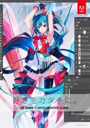 「Adobe×初音ミク」キービジュアル