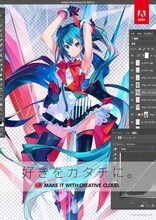 「Adobe×初音ミク」キービジュアル