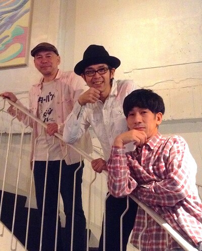 ハシケントリオ