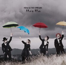 SEKAI NO OWARI「Hey Ho」期間限定盤ジャケット