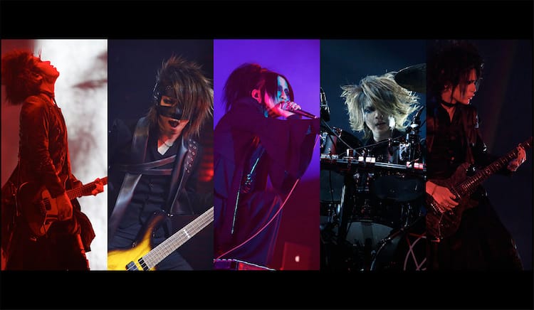 the GazettE、代々木ワンマンをパッケージ化＆初のハロウィンライブ 