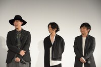 RADWIMPS