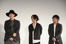 RADWIMPS
