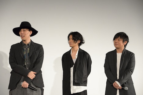 RADWIMPS