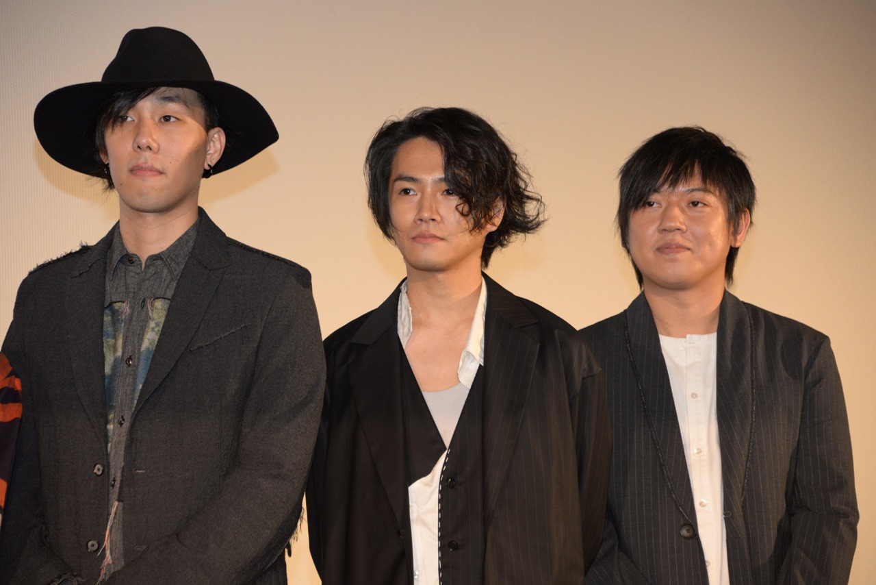 RADWIMPS
