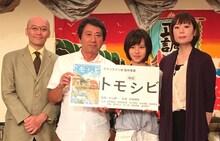 左から脚本家・佐野誠、杉山泰一、松風理咲、吉野翠。