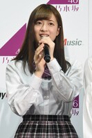 吉田彩乃クリスティー