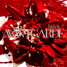 lynch.「AVANTGARDE」通常盤ジャケット