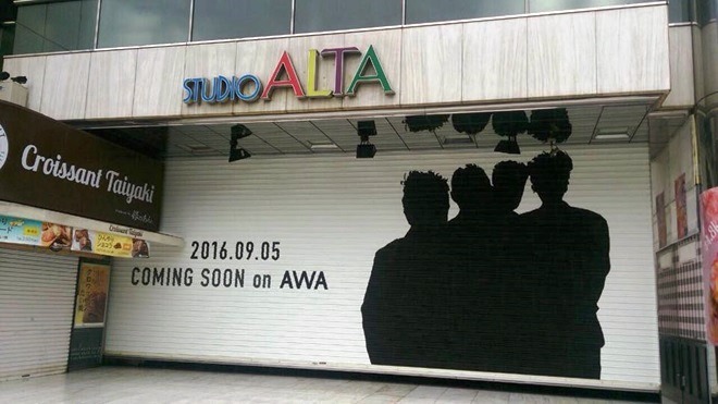 新宿アルタのシャッター