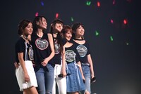 ℃-ute