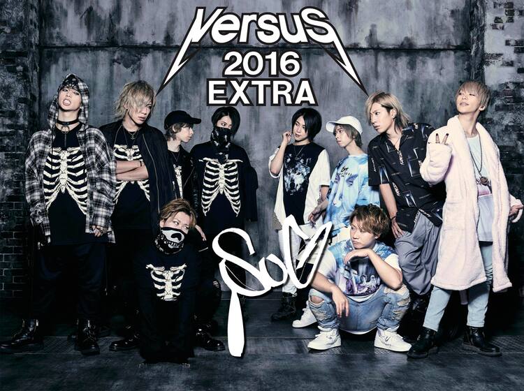 SuG、今年の「VersuS」はツアー形式で - 音楽ナタリー