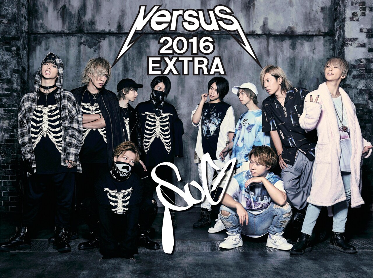 SuG「VersuS 2016 EXTRA」告知ビジュアル