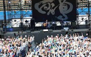 「秋田CARAVAN MUSIC FES 2016」の様子。(写真提供:Warner Music Japan)「秋田CARAVAN MUSIC FES 2016」の様子。(写真提供:Warner Music Japan)
