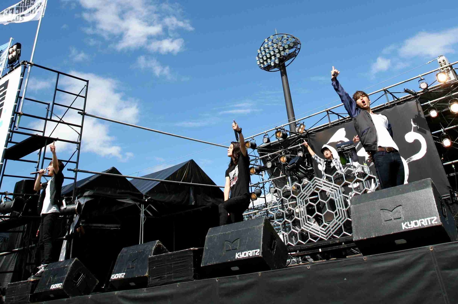 THE BEAT GARDEN