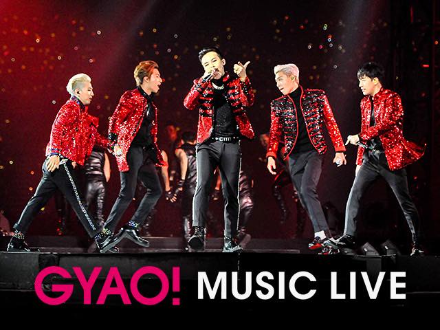 BIGBANG