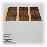 カフカ鼾「nemutte」ジャケット