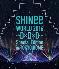 SHINee「SHINee WORLD 2016～D×D×D～ Special Edition in TOKYO DOME」通常盤Blu-rayジャケット