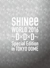 SHINee、3時間超え東京ドーム公演ノーカットで映像化