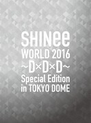 SHINee、3時間超え東京ドーム公演ノーカットで映像化