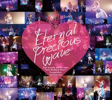 楠田亜衣奈「Eternal Precious Wave aina kusuda 1st live tour "Next Brilliant Wave"@zepptokyo20160528」ジャケット