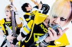 メトロノーム、7年ぶりの新曲MVで“再起動”を黄色に彩る