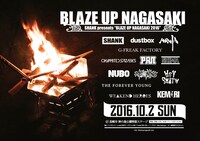 「BLAZE UP NAGASAKI 2016」告知画像