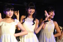 左から鉄戸美桜、阿部かれん、我妻桃実。