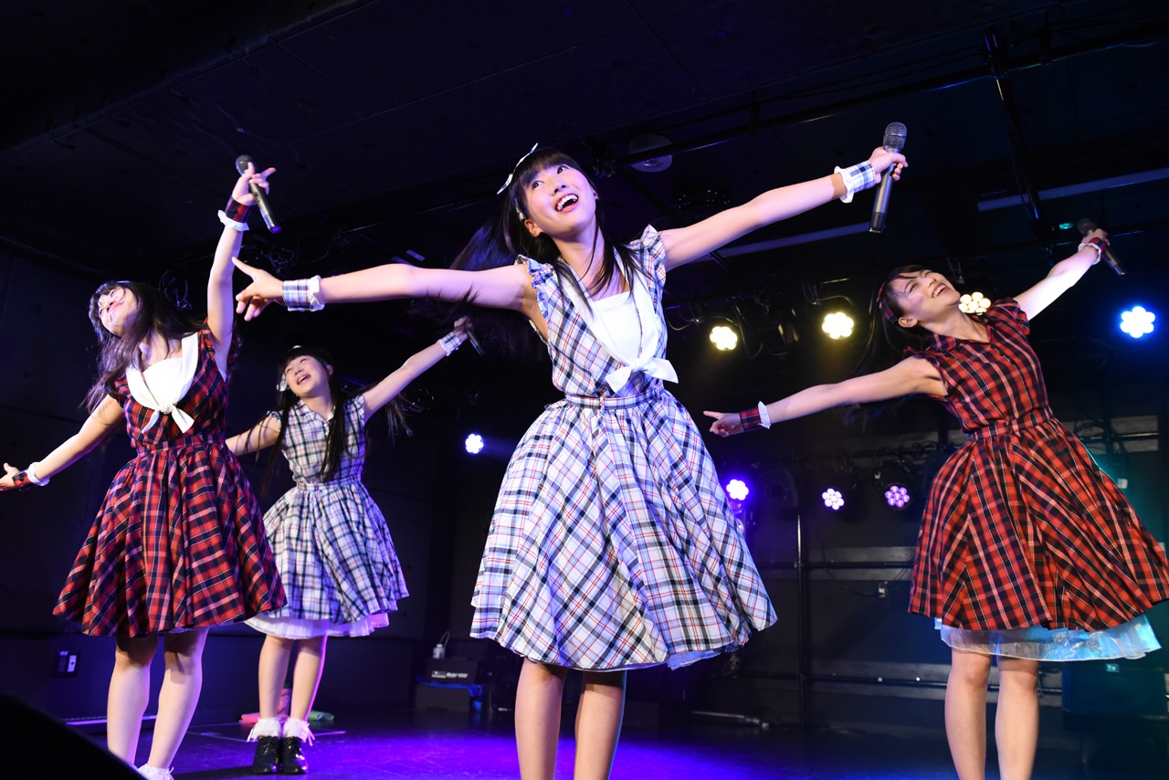 RYUTist