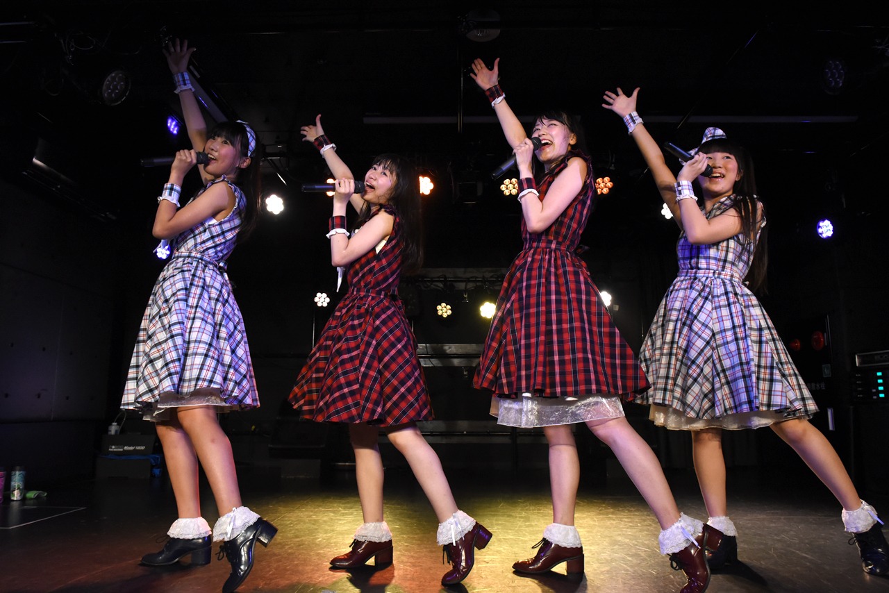 RYUTist